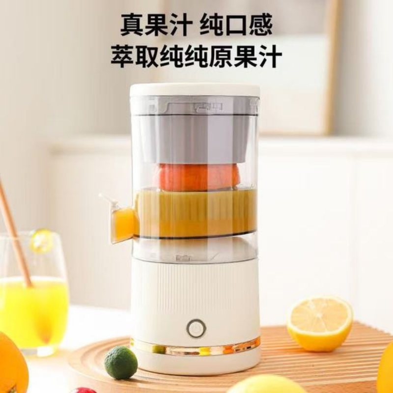 Cross-Border Household Juicer Household Juicer Separation Portable Juicer Mini Juicer